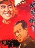 公妇借种乱h老扒