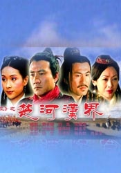 公妇借种乱h老扒